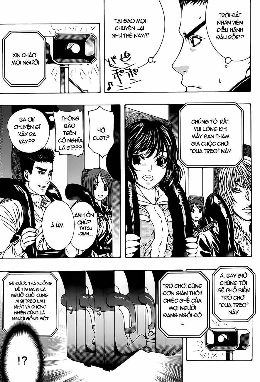 8.1 - Yamada Yuusuke Gekijou: Chapter 2