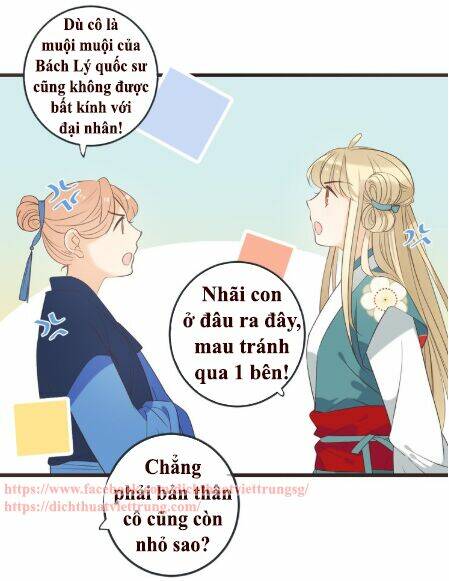 Bạn Trai Tôi Là Cẩm Y Vệ 2: Chapter 38