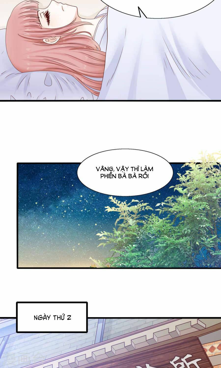 Tôi Bị Gấu Trúc Nhìn Trúng Rồi: Chapter 13