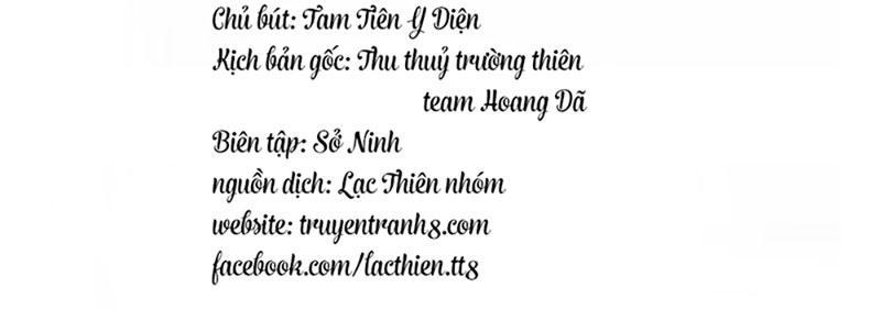 Ái Ngạo Kiều Long Vương Gia: Chapter 46
