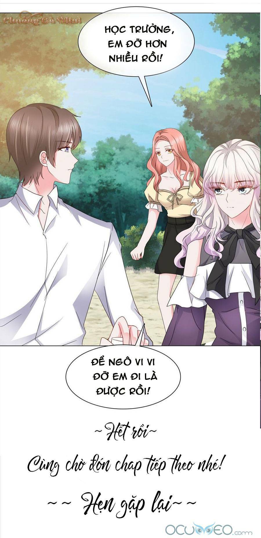 Nhược Hữu Hàn Đông Ngộ Noãn Dương: Chapter 12