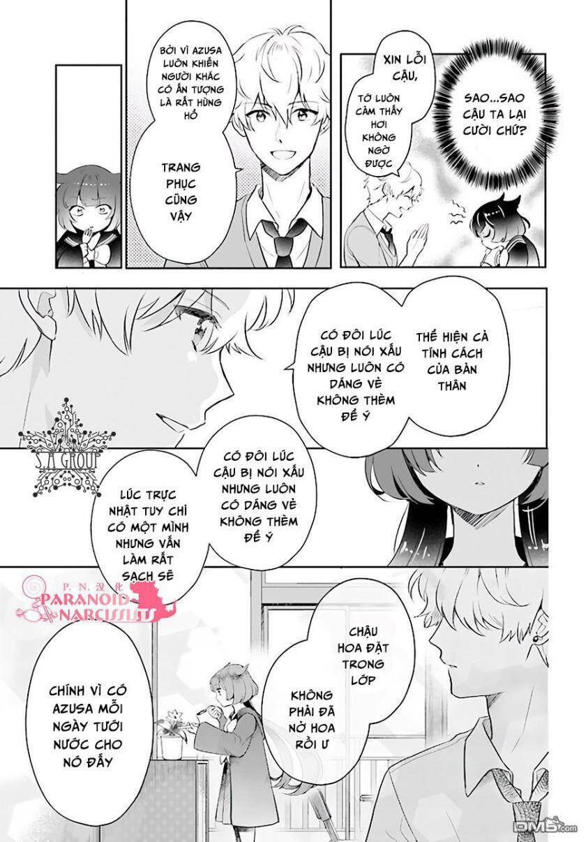 Otome Monster Caramelize: Chapter 1