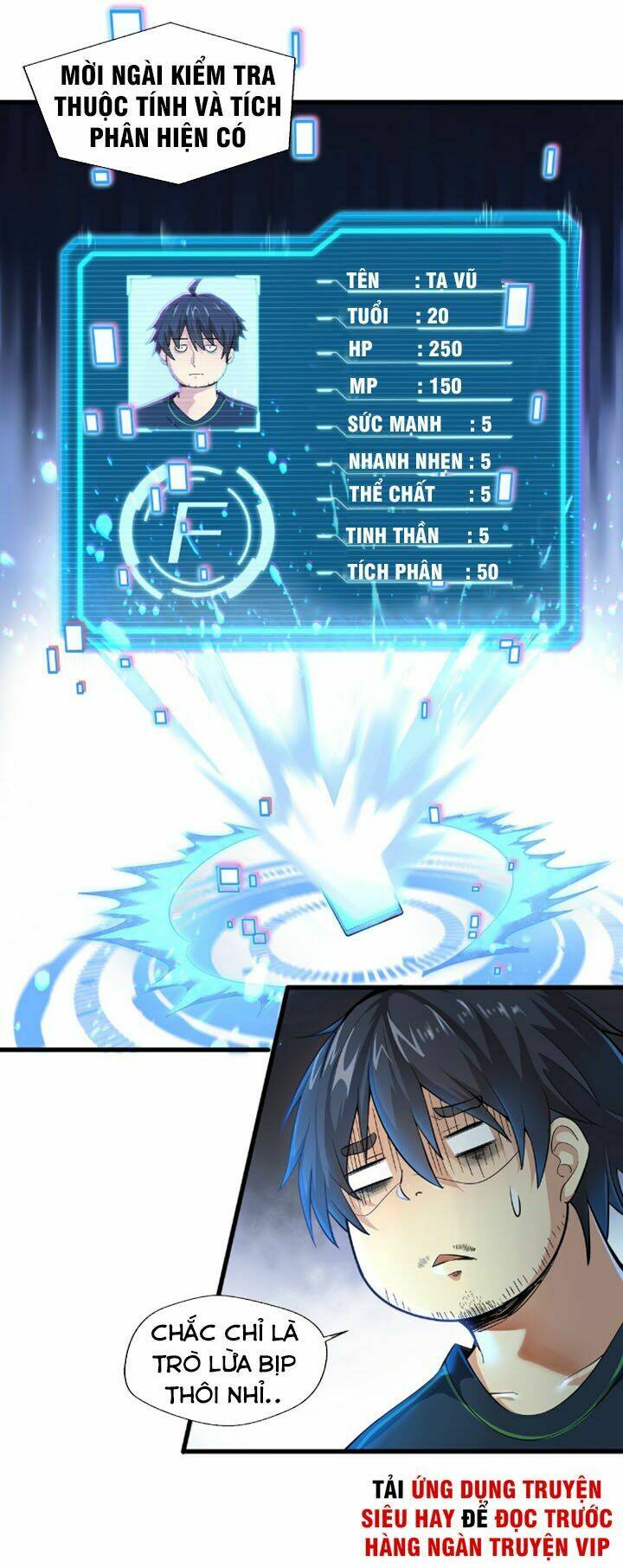 Một Trăm Triệu Điểm: Chapter 1.1