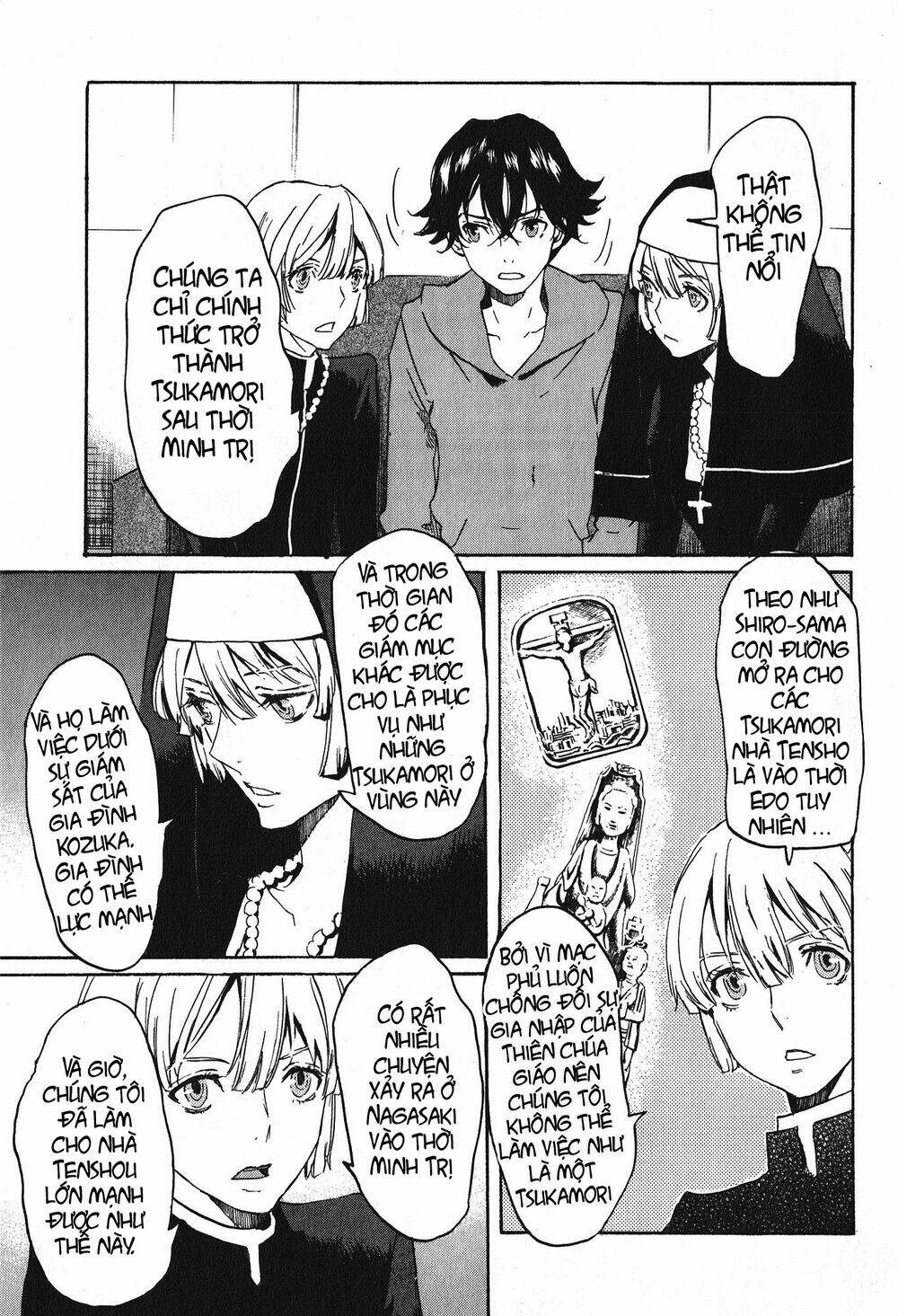 Totsugami: Chapter 12