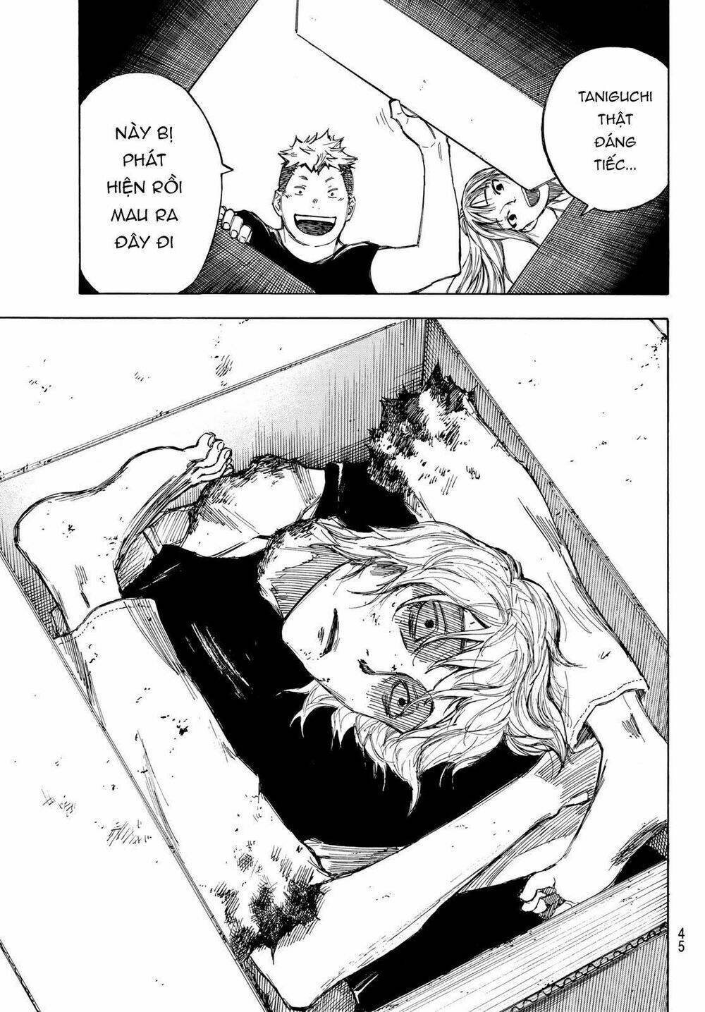 Beyond Good And Evil: Chapter 1