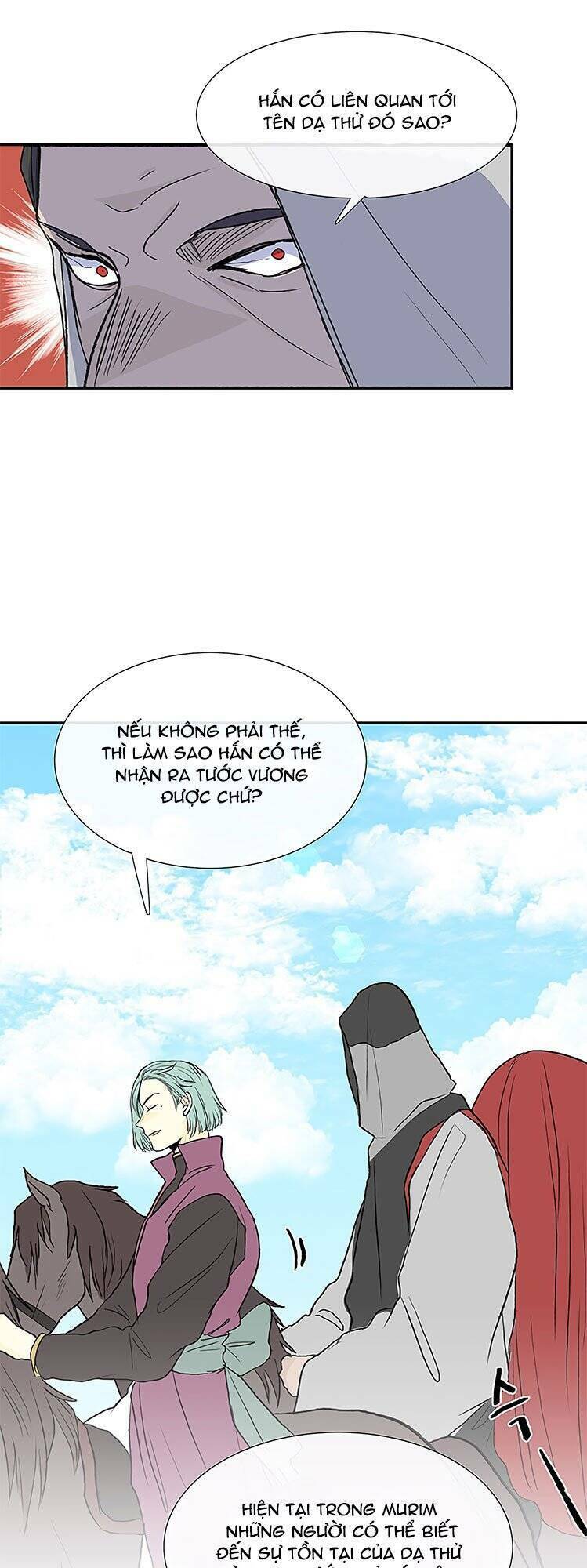 Học Sĩ Tái Sinh: Chapter 108