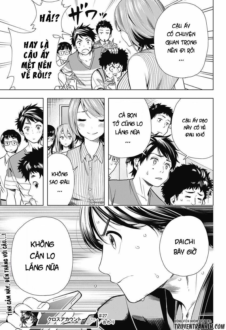 Cross Account: Chapter 27