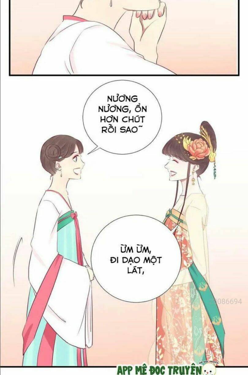 Hoàng Hậu Bận Lắm: Chapter 26