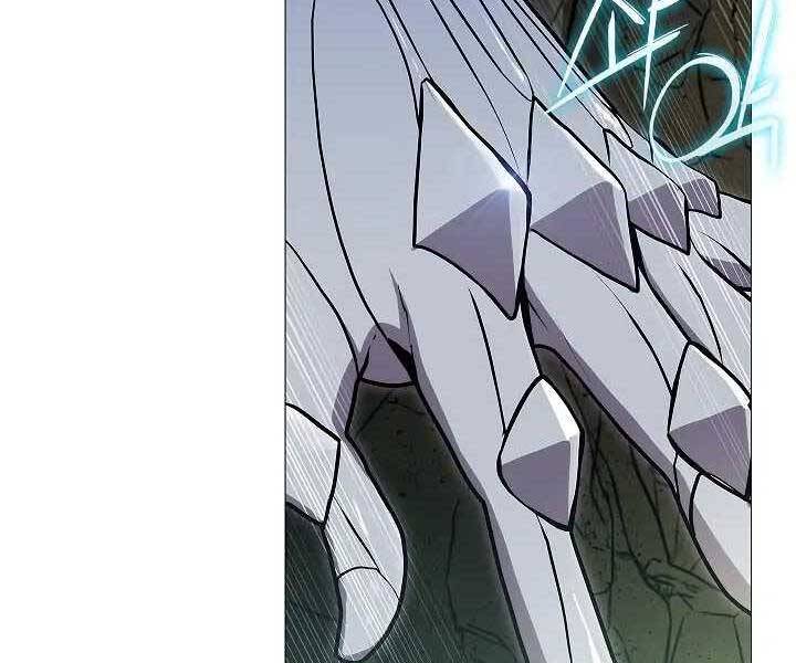 Kẻ Phát Hoạ Ấn Chú: Chapter 1.5