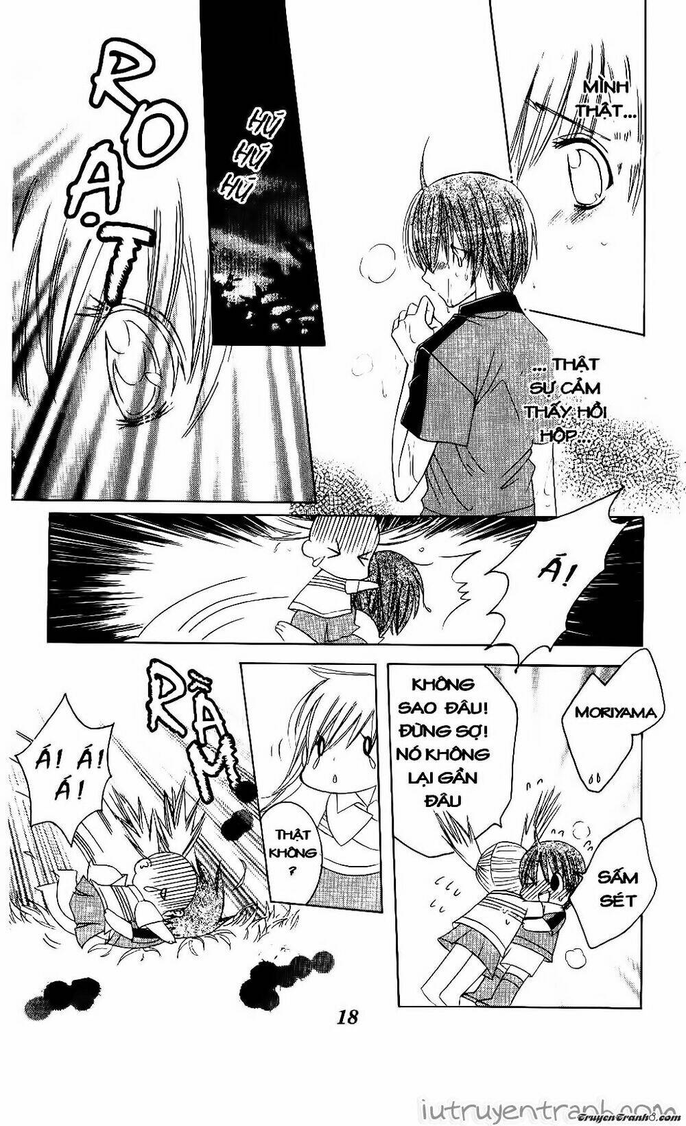 Get Love: Chapter 29