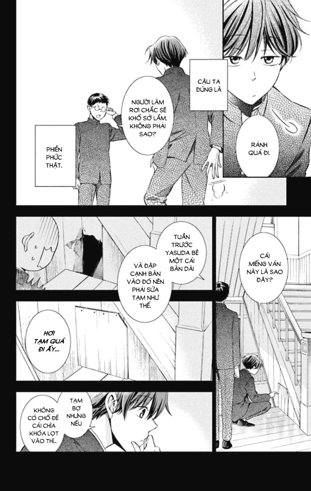 Usotoki Rhetoric: Chapter 48