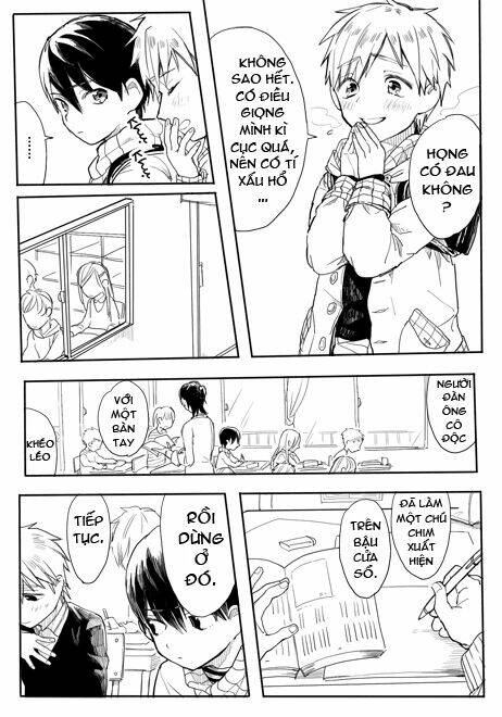 Free! - Doujinshi Log: Chapter 1