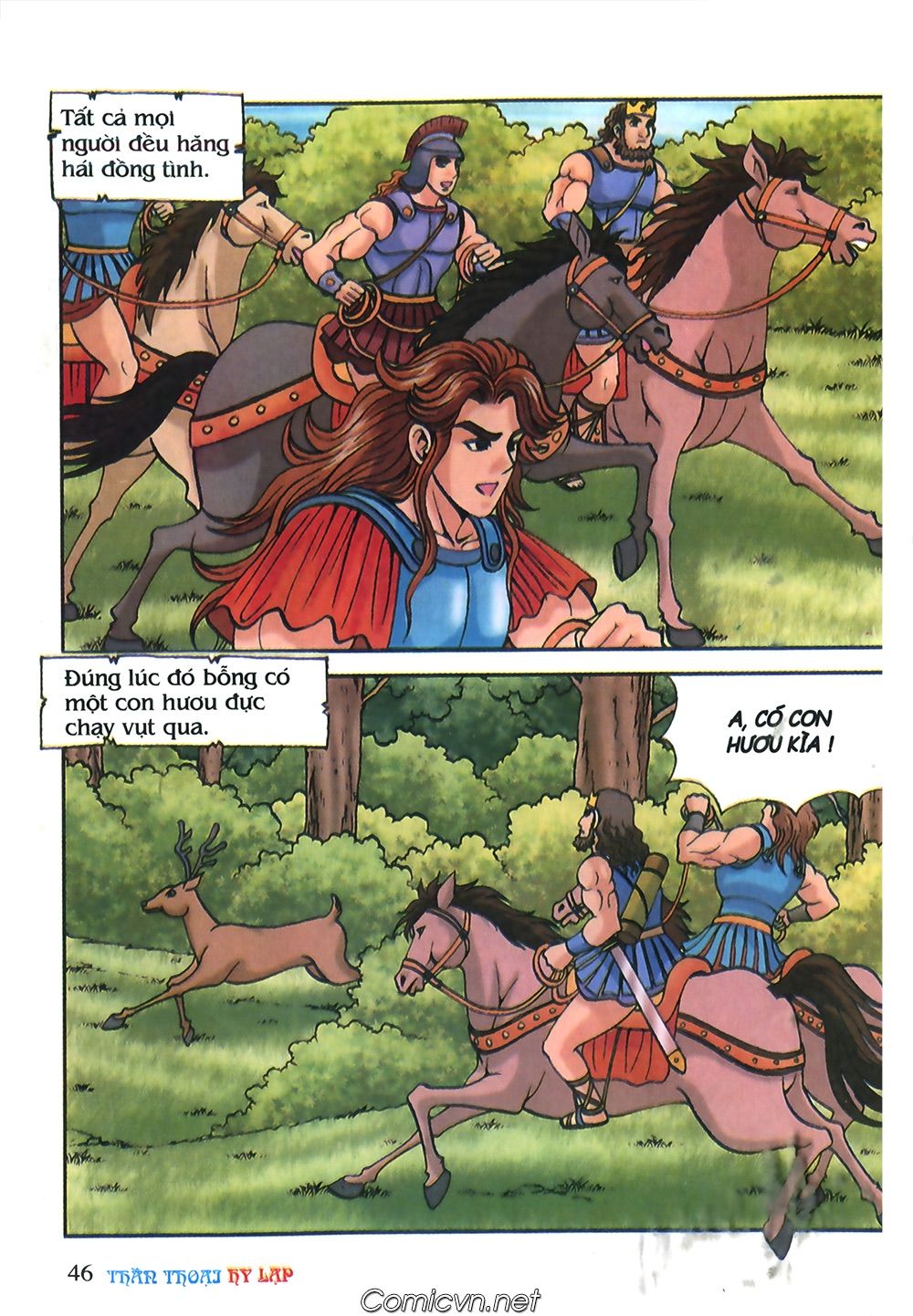 Thần Thoại Hy Lạp: Chapter 53