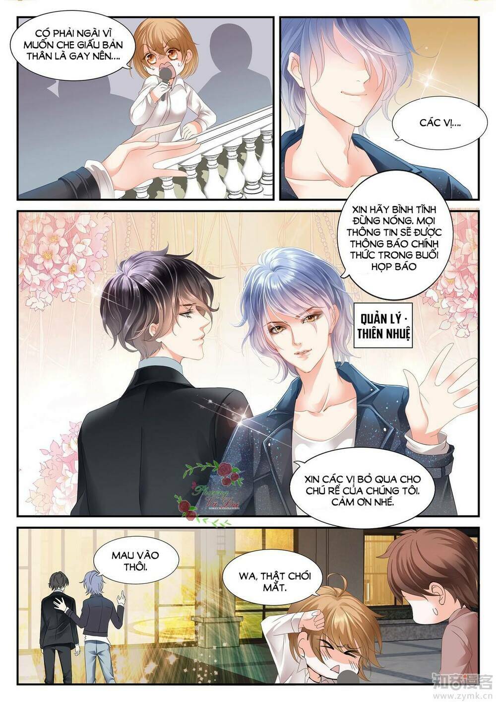 Không Thể Yêu Em: Chapter 1