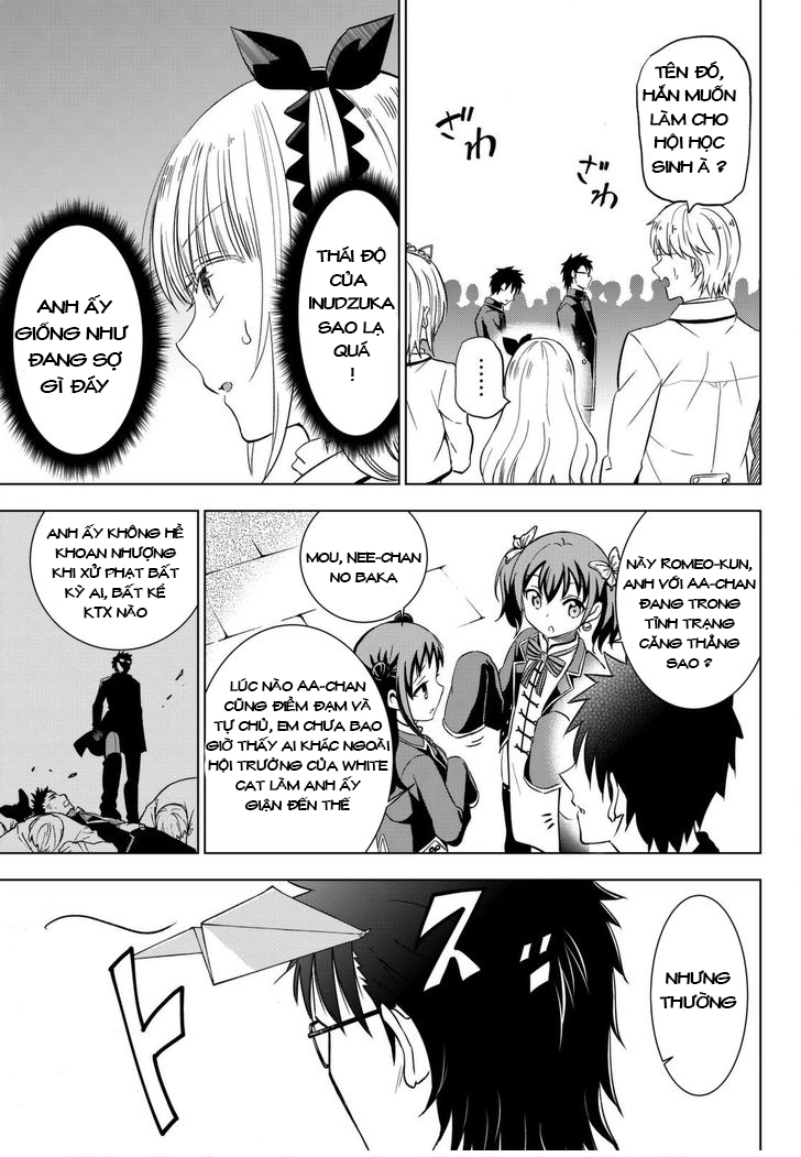 Kushuku Gakkou No Alice: Chapter 15