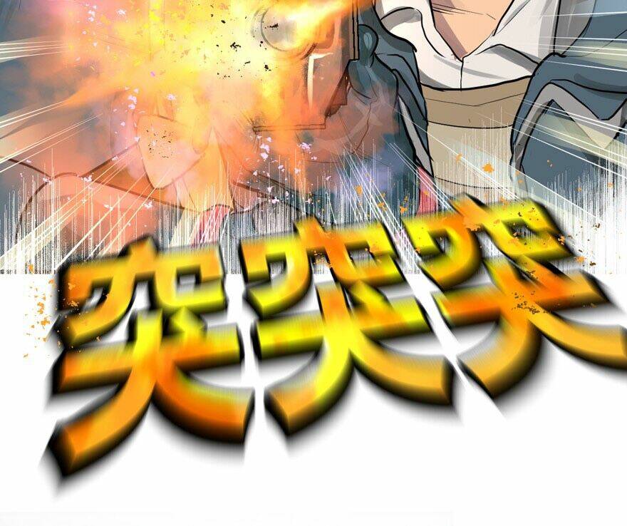 Vua Sinh Tồn: Chapter 47