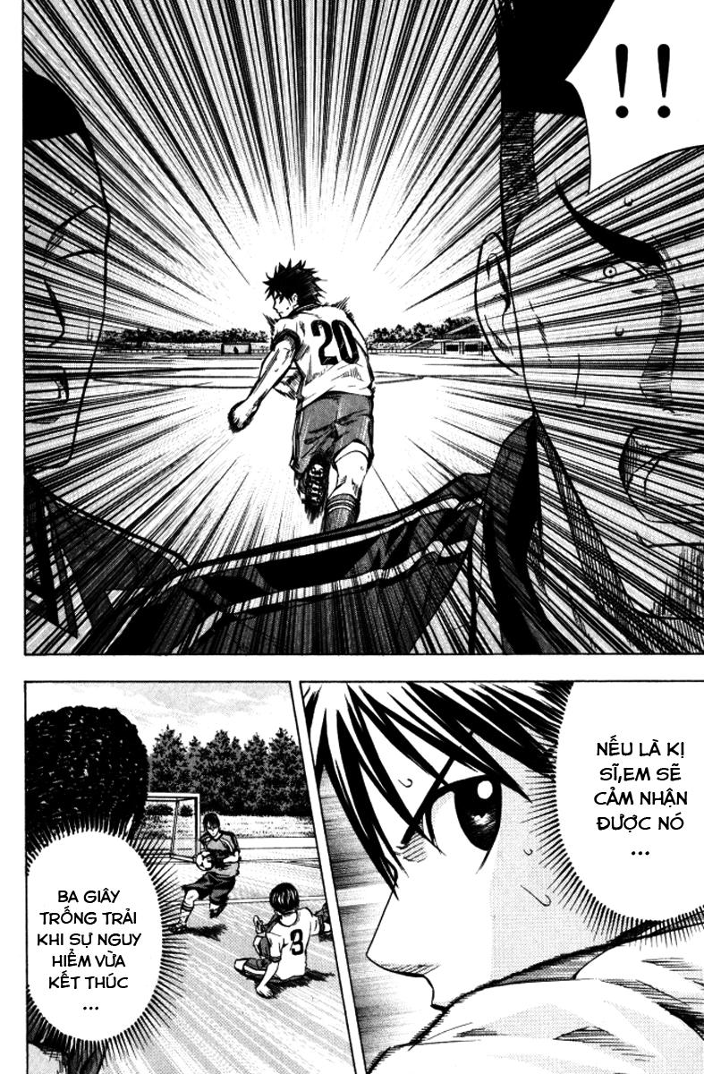 Area No Kishi: Chapter 65