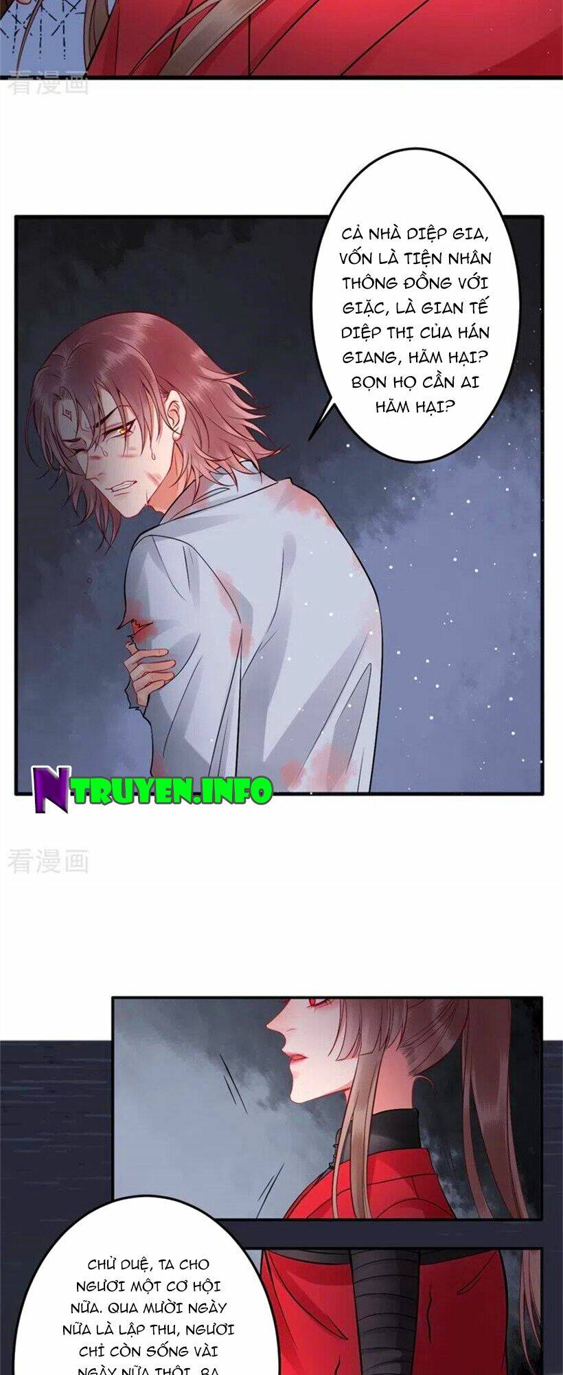 Hoàng Phi 9000 Tuổi: Chapter 99