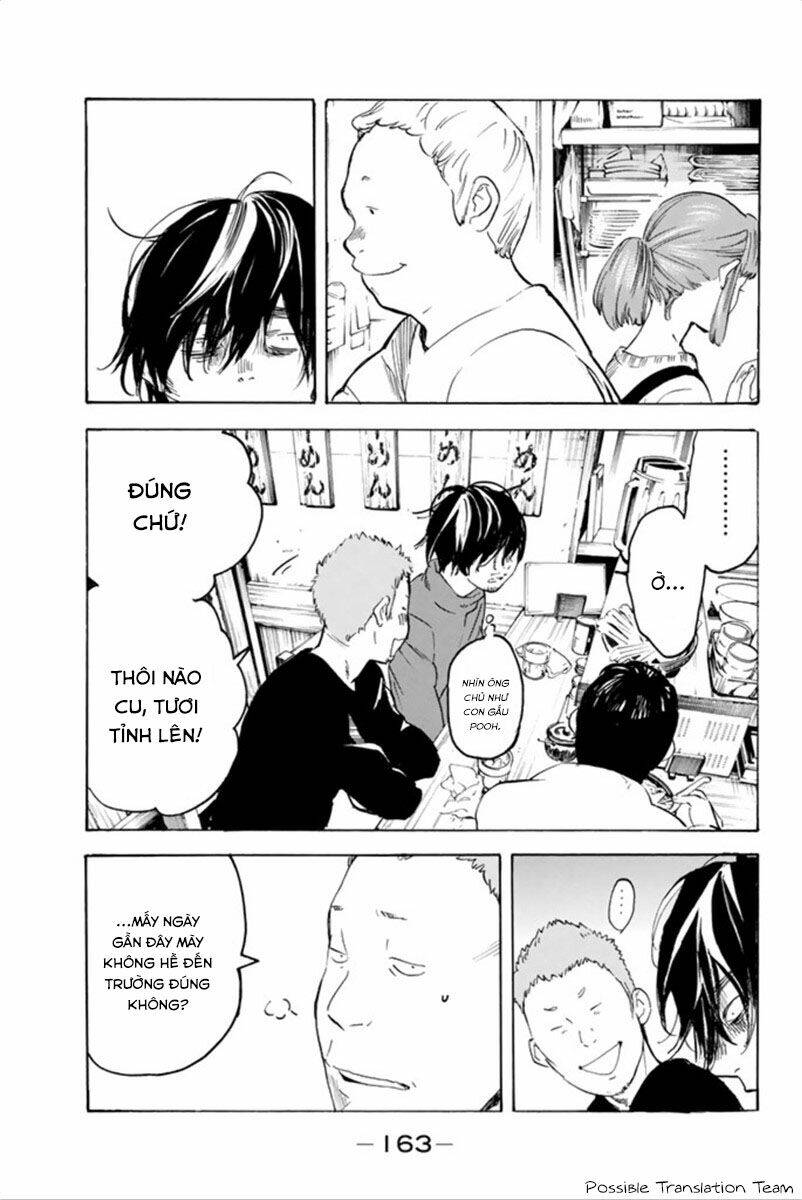 Forget Me Not: Chapter 29
