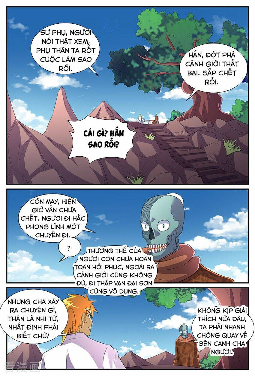 Chí Tôn Chư Thiên: Chapter 186