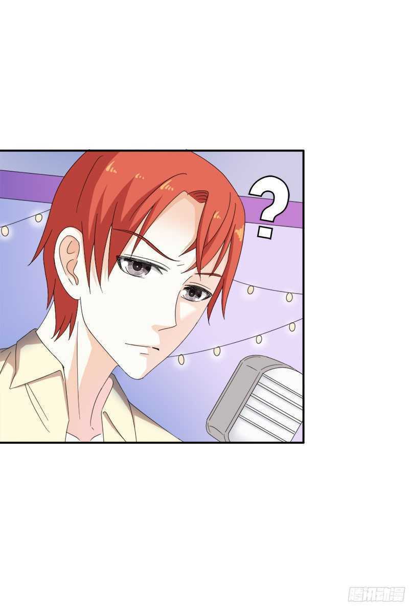 Em Vẫn Còn Nhỏ: Chapter 94