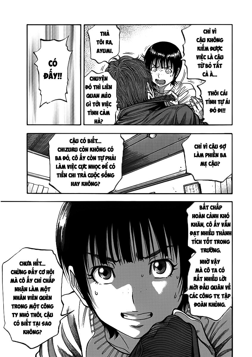 Ngưu Nhân: Chapter 2