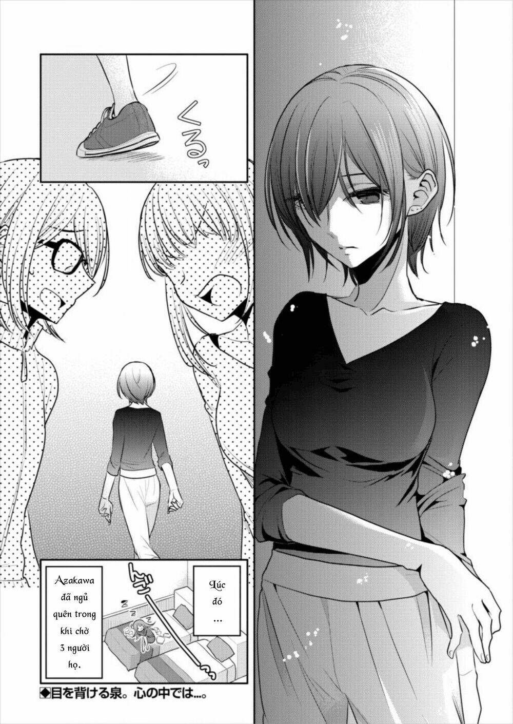 Useless Princesses: Chapter 16