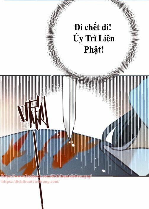 Bạn Trai Tôi Là Cẩm Y Vệ 2: Chapter 87