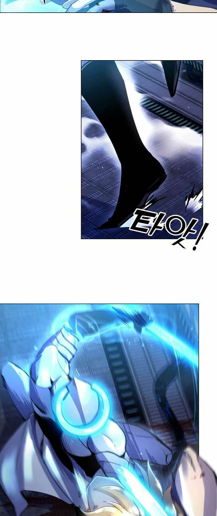 Bạo Chúa Cường Hoành: Chapter 1