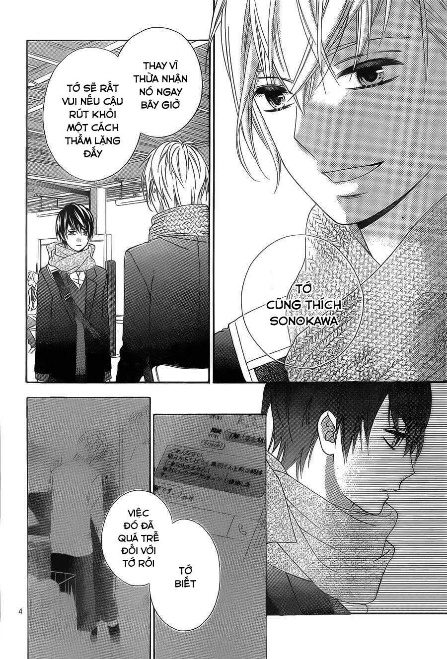 Tsubasa To Hotaru: Chapter 28