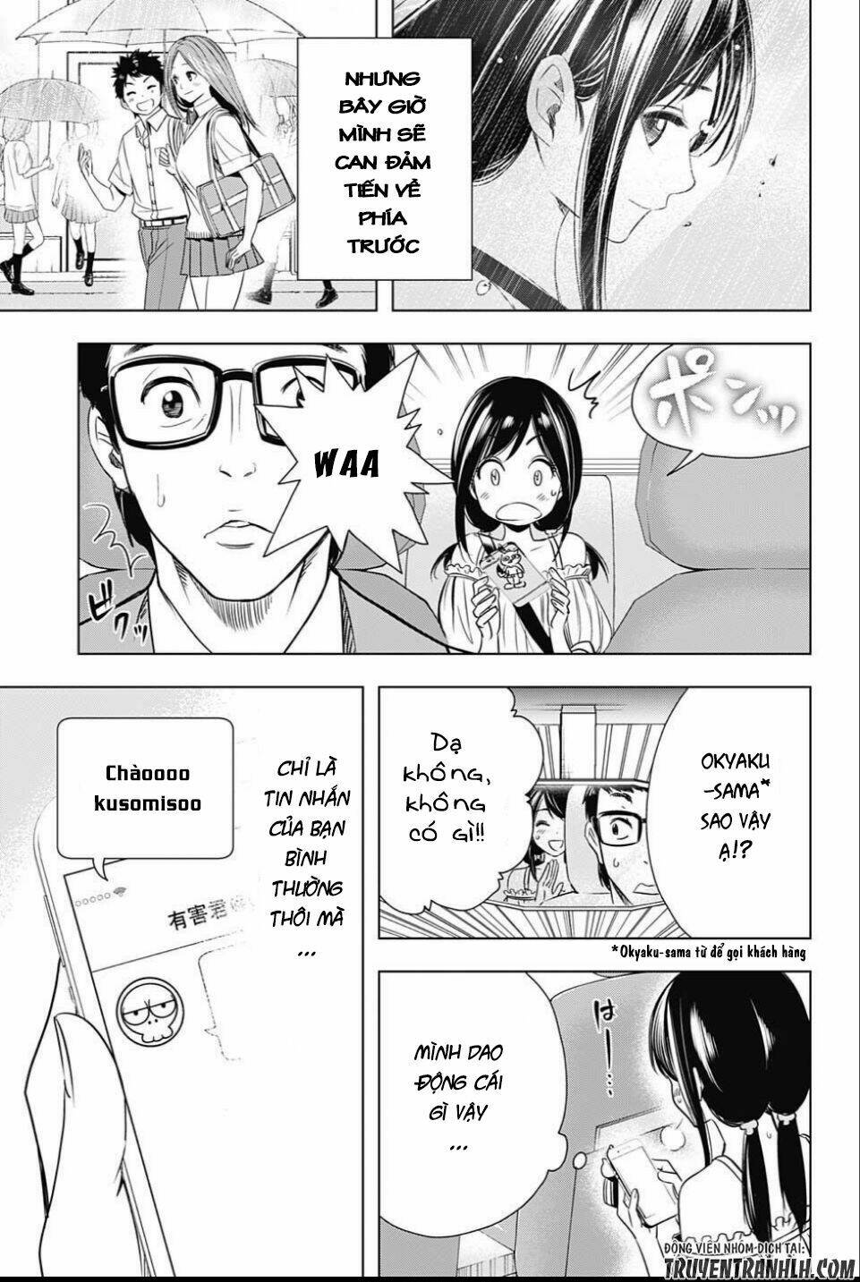 Cross Account: Chapter 24