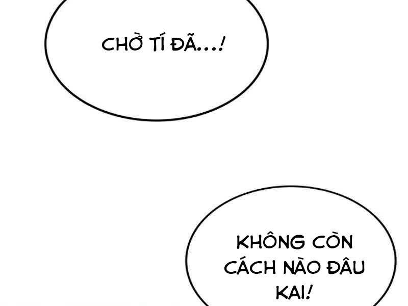 Ngôi Nhà Kết Nối Với Hầm Ngục: Chapter 19