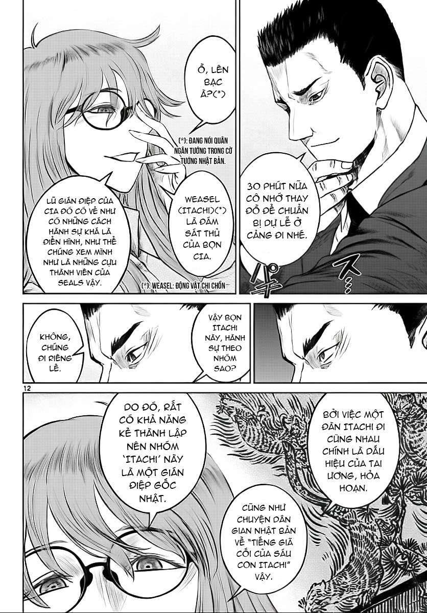 Destro 016: Chapter 1