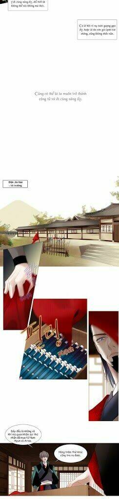 Twelve Nights: Chapter 24