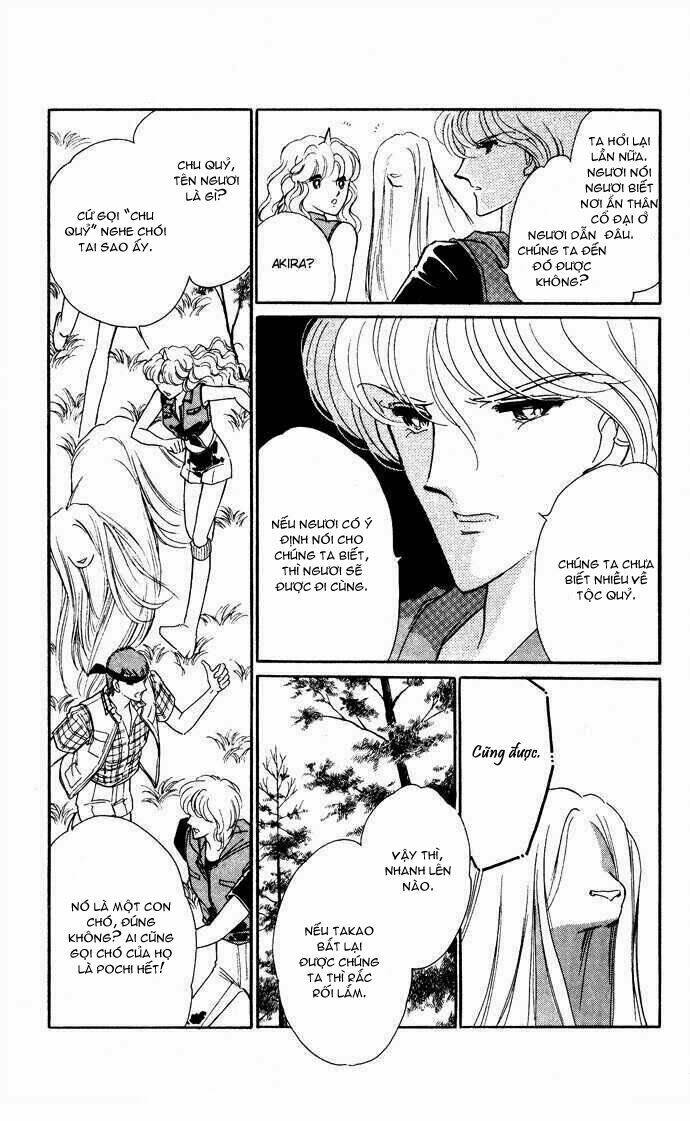 Ao No Fuuin - Blue Seal: Chapter 44