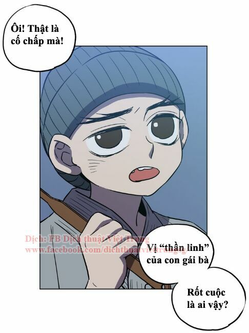 Xin Đừng Cắn Em: Chapter 11