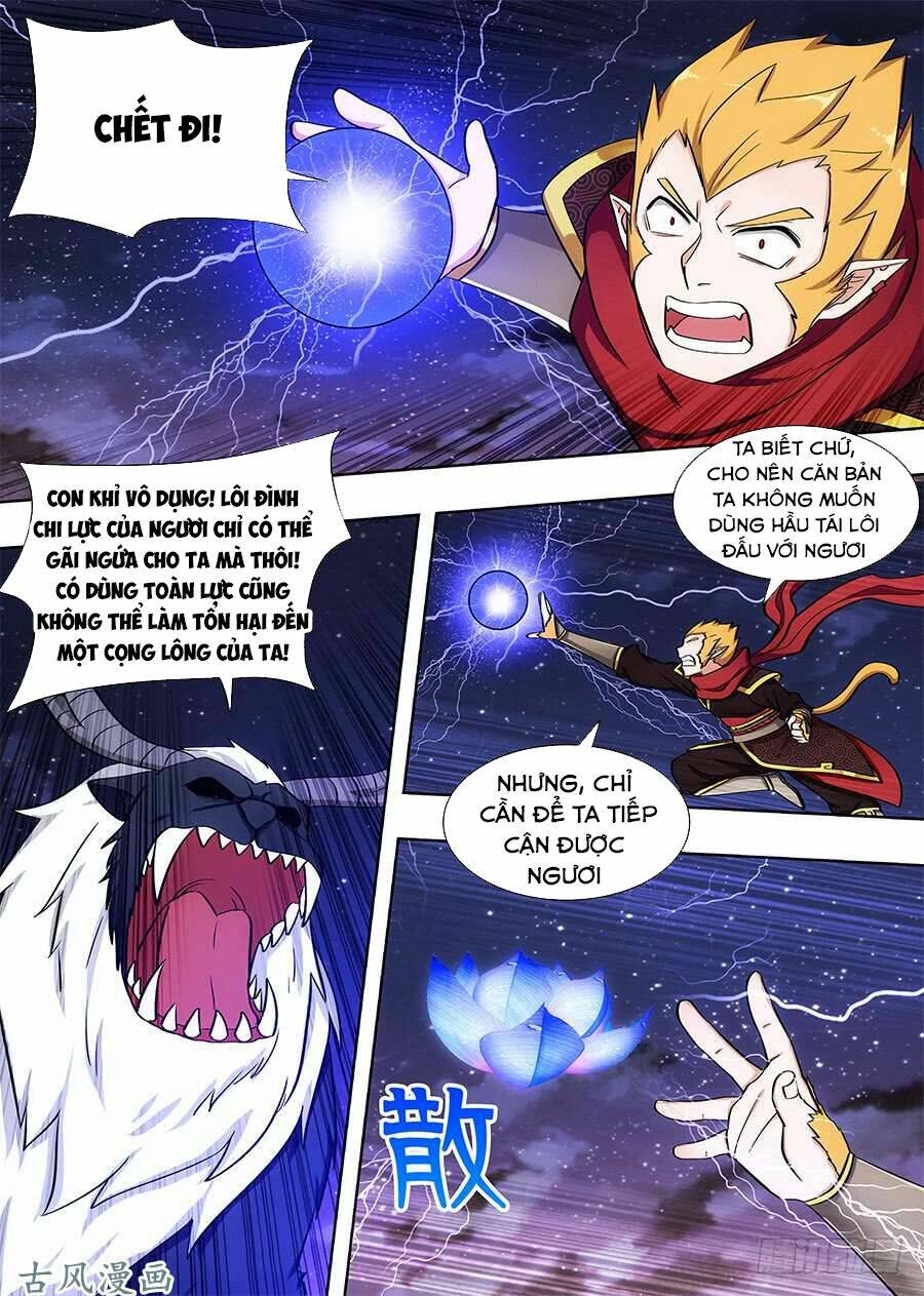 Tối Cường Phản Sáo Lộ Hệ Thống: Chapter 81