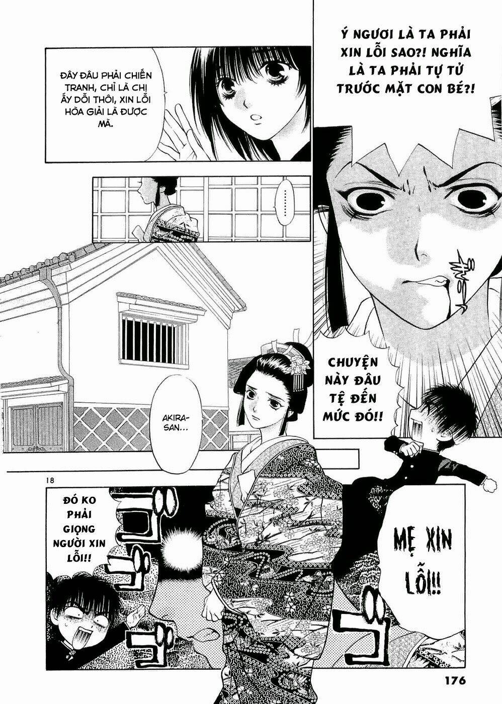 Girls Saurus Dx: Chapter 59