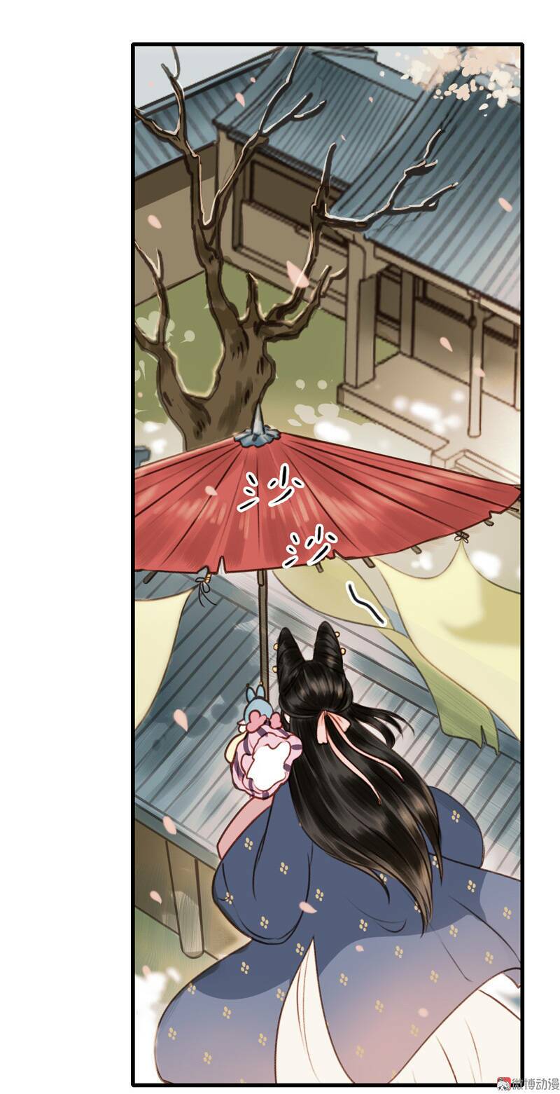 Thiếu Nữ Tản Mộng Đàm: Chapter 36