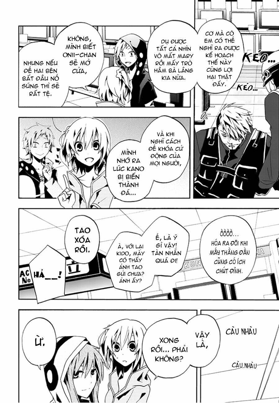 Kagerou Deizu: Chapter 7