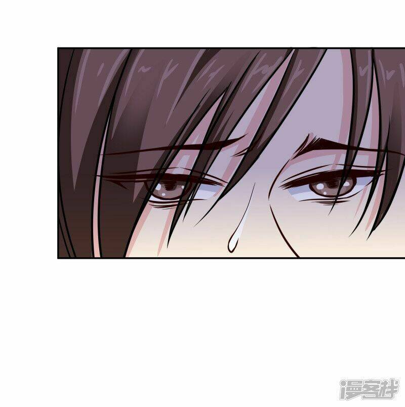 Tuyệt Thế Độc Phi Của Tà Vương: Chapter 105