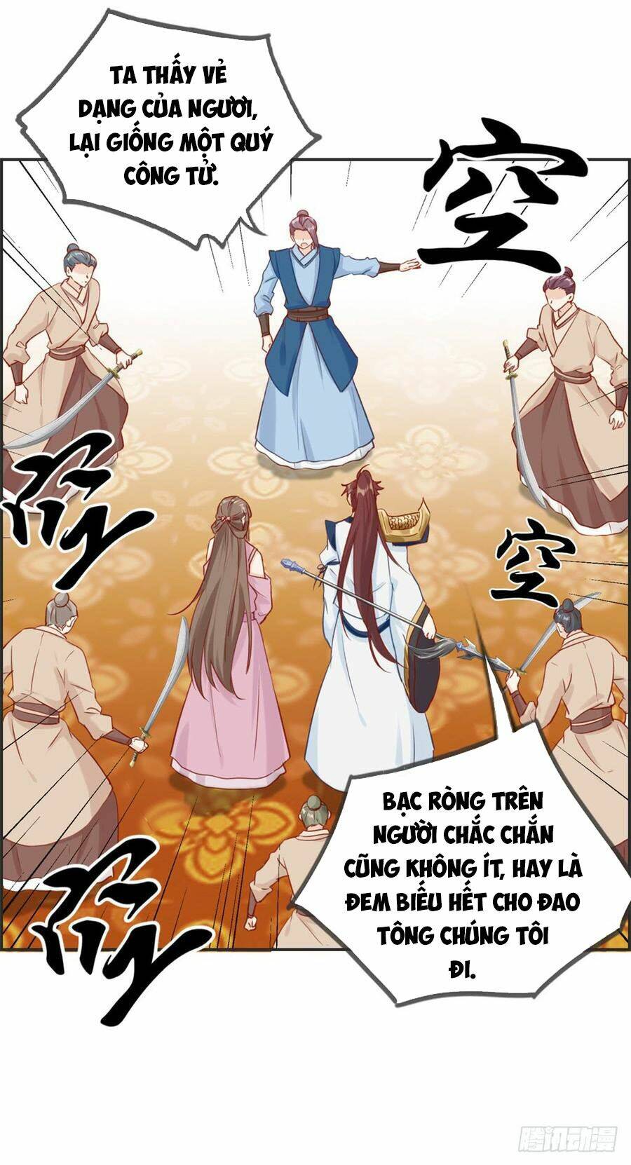 Tối Cường Hoàn Khố Hệ Thống: Chapter 33