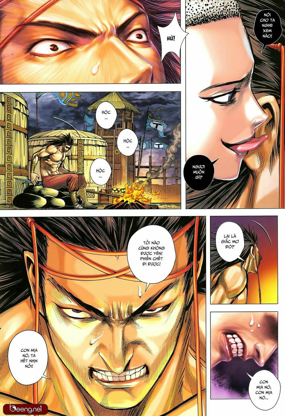 Tam Quốc Chí Dị: Chapter 32.2