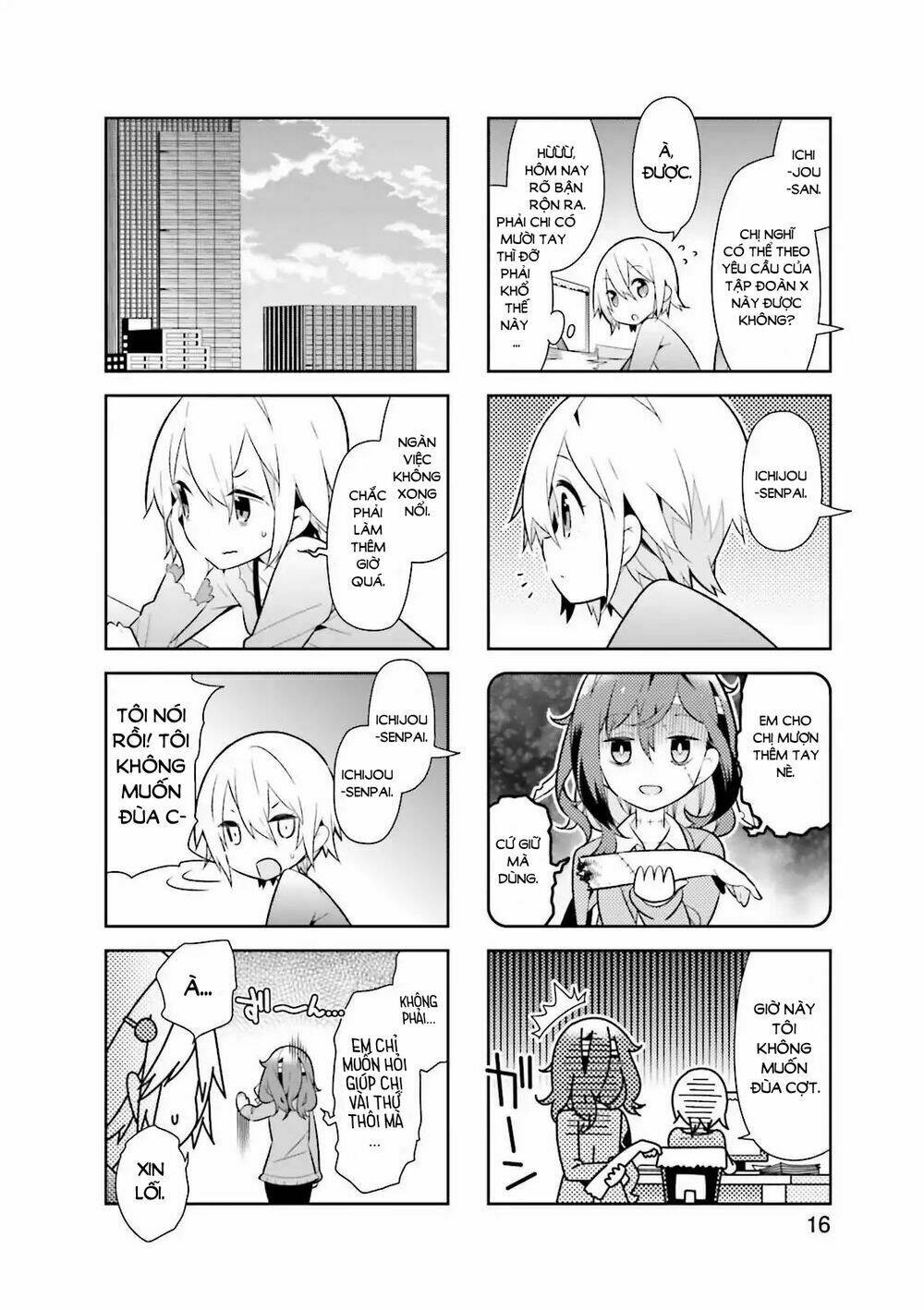 Adashino-San Wa Sude Ni Shinderu: Chapter 2