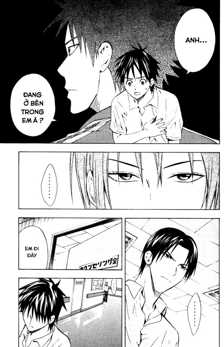 Area No Kishi: Chapter 68