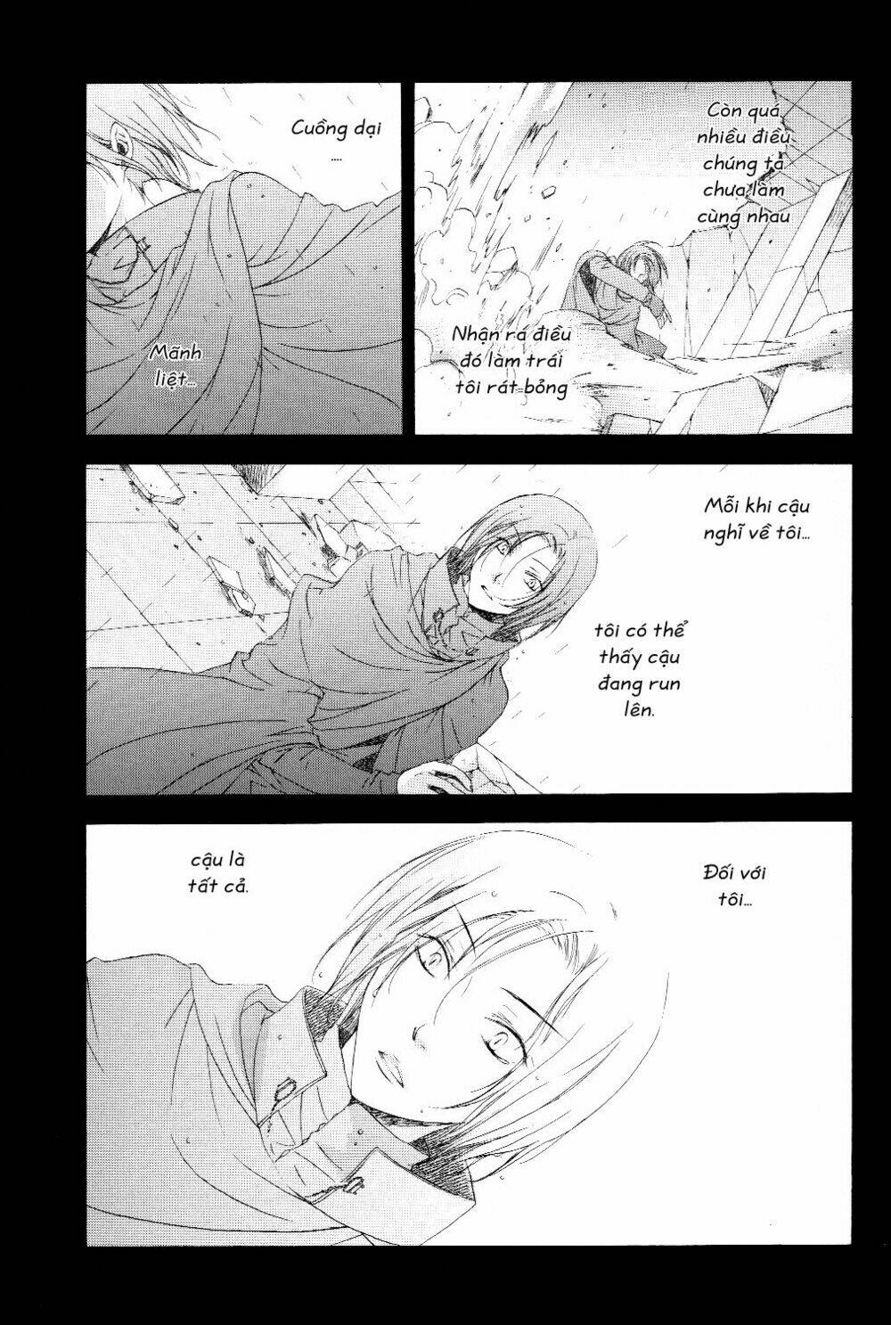 The World - Harry Potter Dj: Chapter 9