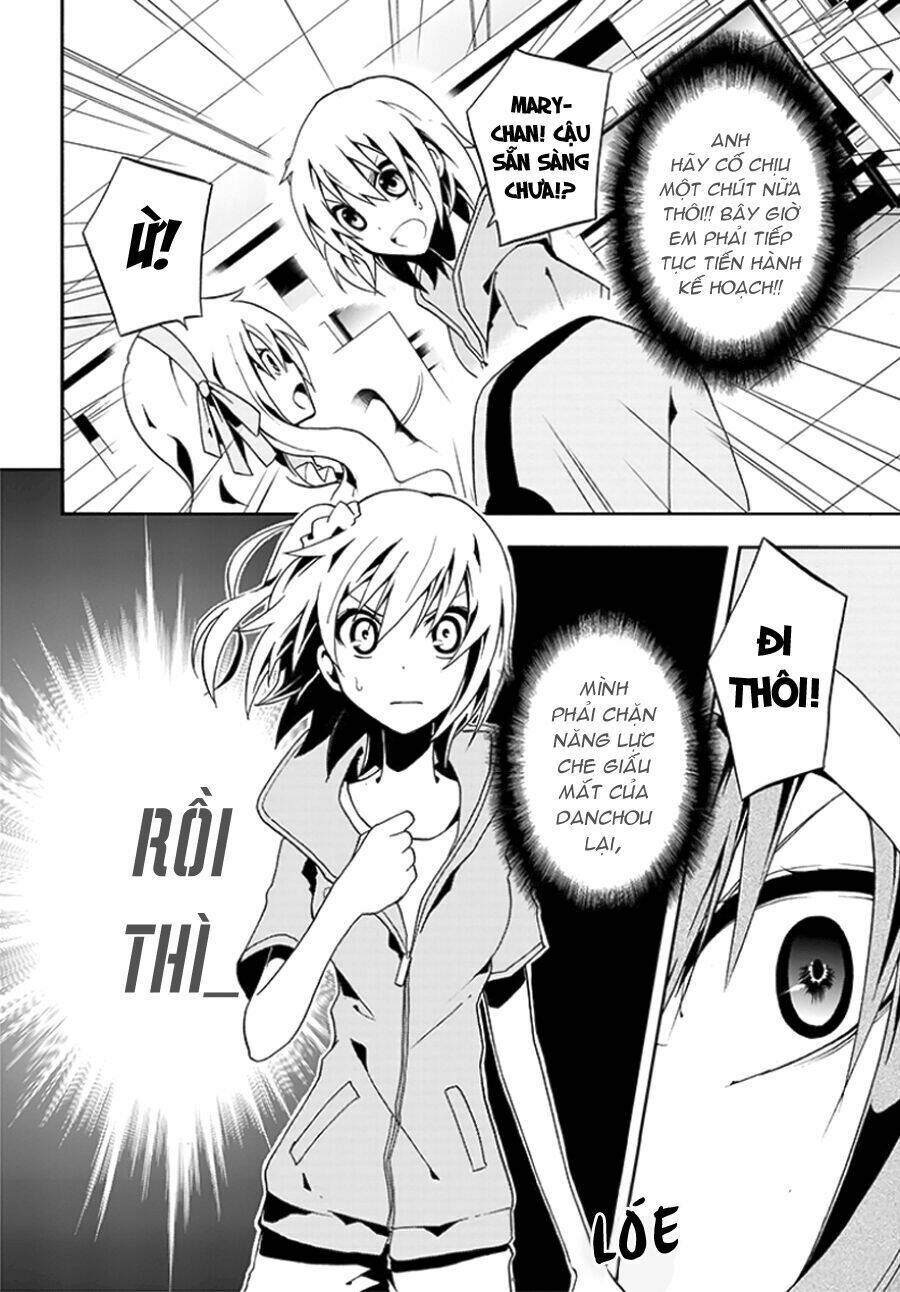 Kagerou Deizu: Chapter 7