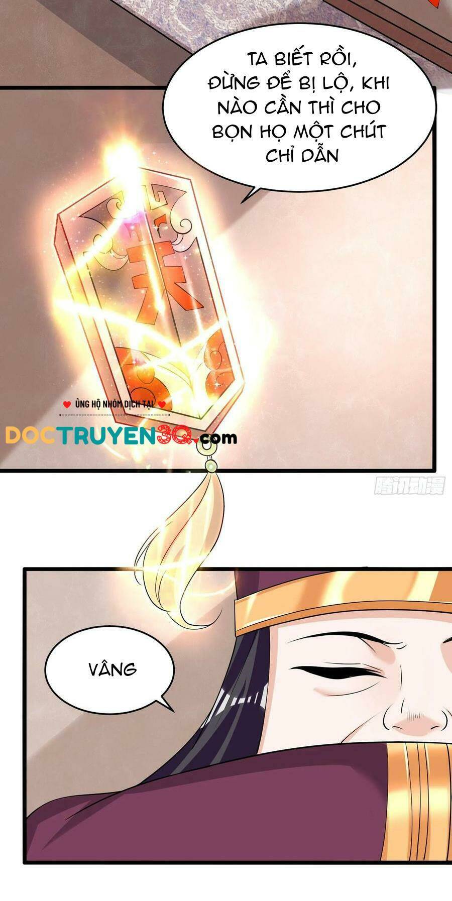 Giáng Thần Chiến Ký: Chapter 86