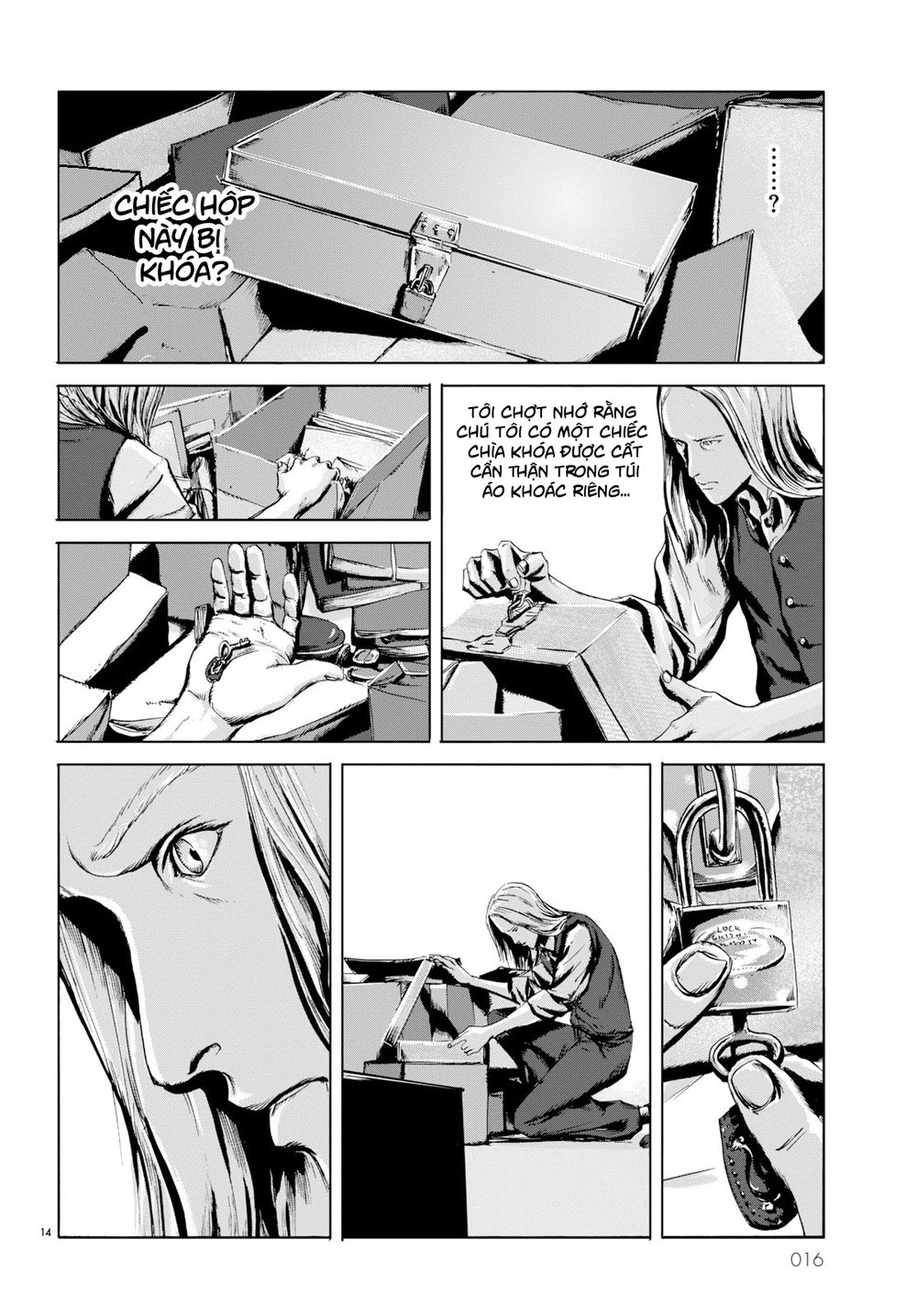 The Call Of Cthulhu: Chapter 1