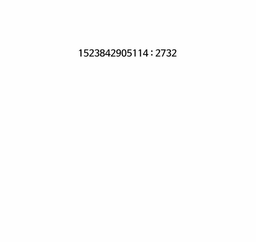 Đại Chiến Muỗi Biến Dị: Chapter 29
